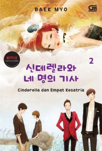 Cinderella dan Empat Kesatria Vol. 2