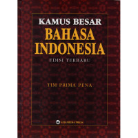 Kamus Besar Bahasa Indonesia Edisi Terbaru