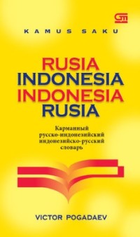 Kamus Saku Rusia- Indonesia = Indonesia- Rusia